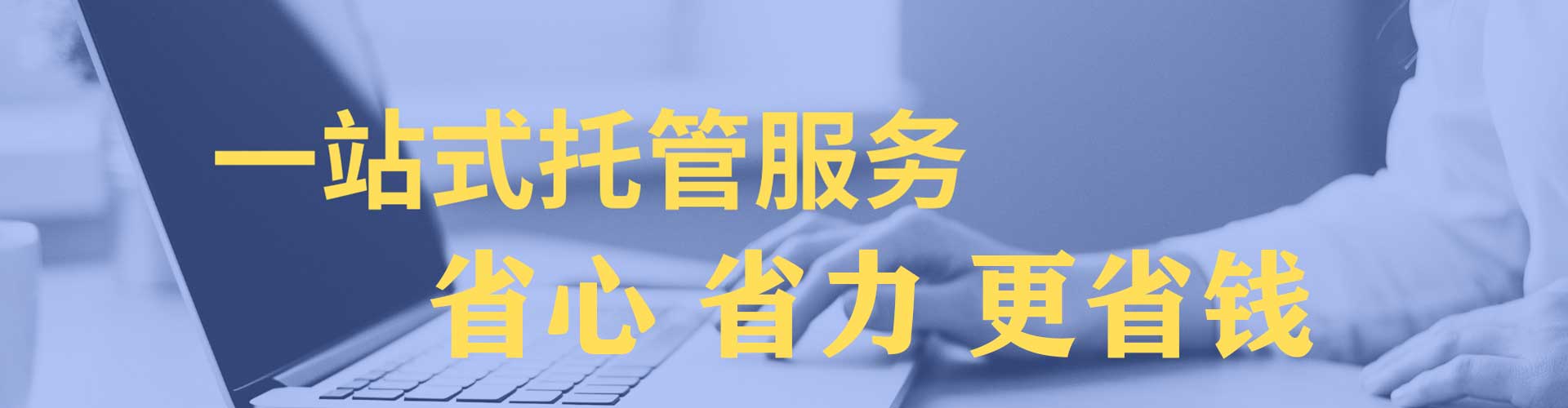石屏百度开户高返点